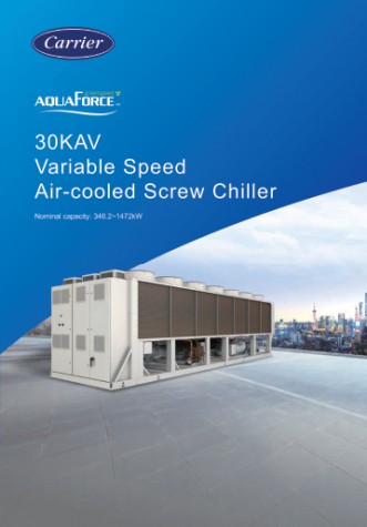 Catalog Carrier 30KAV Variable Speed Air-Cooled Screw Chiller