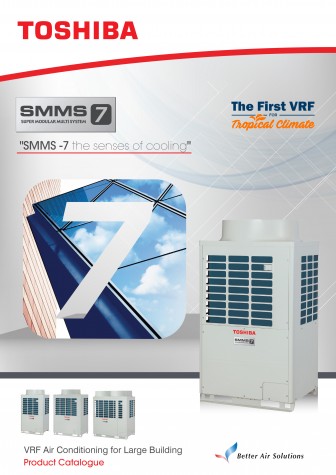 Catalog Toshiba SMMS-7 VRF