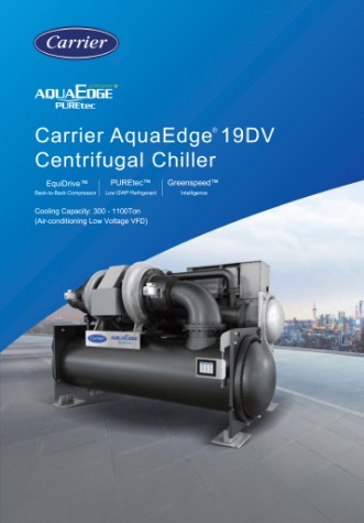 Catalog Carrier 19DV AquaEdge® Water-Cooled Centrifugal Chiller