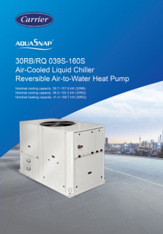 Catalog Carrier 30RBRQ 039S-160S Air-Cooled Liquid Chiller Reversible Air-to-Water Heat Pump