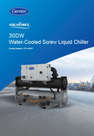 Catalog Carrier 30 DW Water-Cooled Screw Liquid Chiller